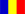 Romania Language